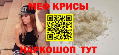 mix Нягань