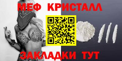 mix Нягань