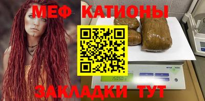 каннабис Обнинск