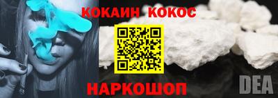 mix Нягань