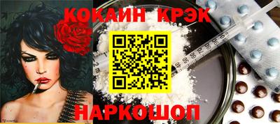 mix Нягань