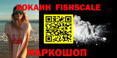 марихуана Обь