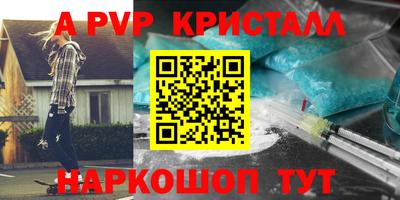 каннабис Обнинск