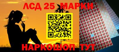каннабис Обнинск