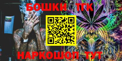 mix Нягань