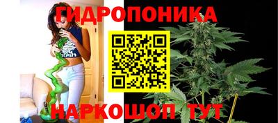 mix Нягань