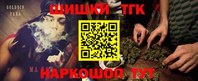 mix Нягань