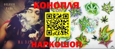 mix Нягань