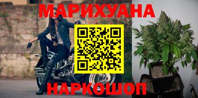 mix Нягань