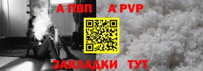mix Нягань