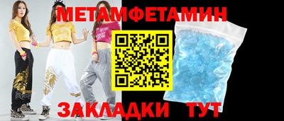 каннабис Обнинск