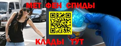 каннабис Обнинск