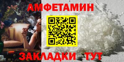 mix Нягань
