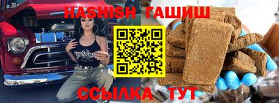 каннабис Обнинск