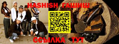 mix Нягань