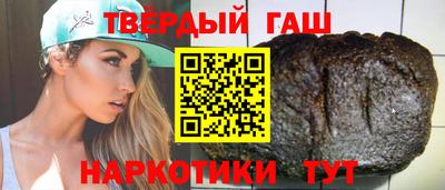марихуана Обь