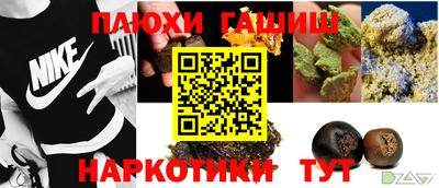 mix Нягань