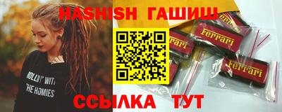 mix Нягань