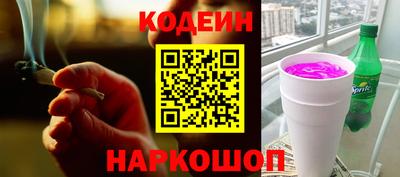 каннабис Обнинск