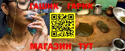 mix Нягань