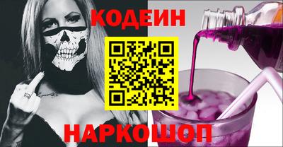 каннабис Обнинск