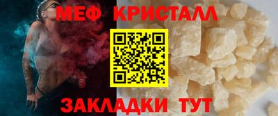 марихуана Обь