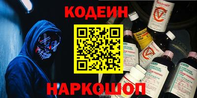 mix Нягань