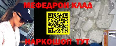 mix Нягань